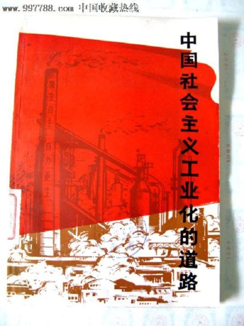达文波特（Davenport）驾驶证办理