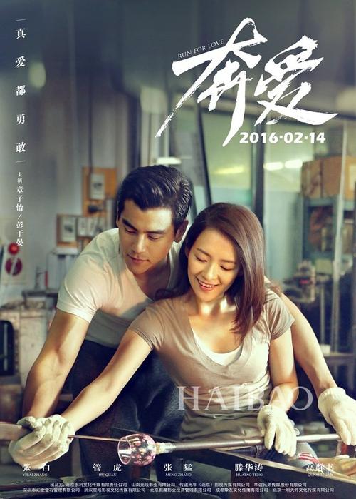 博洛尼亚音乐学院电子工程学位证书